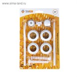 Комплект для подключения радиатора TAEN, 1"x3/4", с двумя кронштейнами, в блистере 2615783