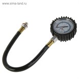 Прибор измерения давления масла "СЕРВИС КЛЮЧ" 2726268