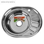 Мойка кухонная Accoona AB4557-L, врезная, левая, толщина 0.6 мм, 570х450х165мм, глянец 3303713
