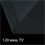 Плёнка полиэтиленовая 120 мкм, прозрачная, длина 10 м, ширина 3 м, рукав (1.5 м × 2), Эконом 50% 3262901