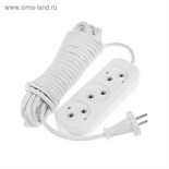 Удлинитель Smartbuy, 3 розетки, 7 м, 10 А, 2200 Вт, ПВС 2х1 мм2, без з/к, белый 3032283