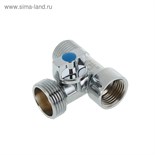 Кран шаровой "СТМ", трехпроходной, 1/2"х3/4"х1/2", для бытовых приборов, хромированный 3670555