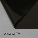 Плёнка из полиэтилена, техническая, толщина 120 мкм, чёрная, 10 х 3 м, рукав (1.5 × 2 м), Эконом 50%, для дома и сада 3671506