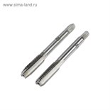 Метчики метрические ручные ТУНДРА, М8 х 1.25 мм, комплект из 2 шт. 2705907