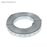 Лента перфорированная ТУНДРА krep, тарная, 20х0.5 мм, 25 м 3781621