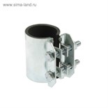Хомут ремонтный, 1 1/4", длина 70 мм, оцинкованный 4294652