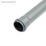 Труба канализационная FLEXTRON, внутренняя d=50 мм, толщина 1.8 мм, 2000 мм 4332272