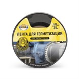 Клейкая лента Aviora для герметизации 48 мм * 25м, черная 4350230