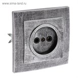 Розетка "Элект" RS 16-131-ЧС, 16 А, 250 В, одноместная, скрытая, без з/к,черная под серебро 4364461