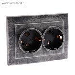 Розетка "Элект" RS 16-238-ЧС, 16 А, 250 В, двухместная, скрытая, с з/к, черная под серебро 4364470