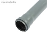 Труба канализационная FLEXTRON, внутренняя, d=50 мм, толщина 1.8 мм, 3000 мм 4404870