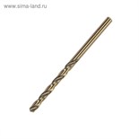 Сверло по металлу ТУНДРА, HSS-Co (5% кобальта), цилиндрический хвостовик, 4.5 мм 4087158