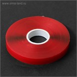 Клейкая лента Cartage, прозрачная, двусторонняя, акриловая, 10 мм × 5 м 4166630