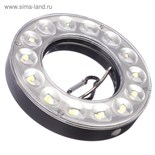 Фонарь кемпинговый, 14 LED, 11 х 11 см, 3 режима, 4 ААА 4404249