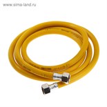 Подводка для газа "СТМ", ПВХ, внутренняя/внутренняя резьба 1/2", 250 см 4675938