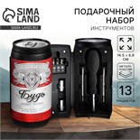 Набор инструментов в банке «Будь всегда первым», 13 предметов 4460206