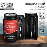Набор инструментов в банке «Инструменты сильного мужика», 13 предметов 4460209