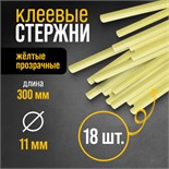 Стержни клеевые ТУНДРА, 11 х 300 мм, 0.5 кг (18 шт.) 4661028