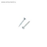 Саморезы универсальные оцинк. 2,5х16 ,500 шт 4747846
