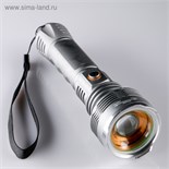 Фонарь ручной аккумуляторный, 3 Вт, 1200 мАч, заряд от прикуривателя 16.5 х 8.5 х 8.5 4703546