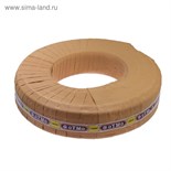 Труба металлопластиковая OTMO, 26 x 3 мм, бухта 100 м 4864300