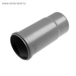 Патрубок компенсационный FLEXTRON, внутренний, d=110 4999851