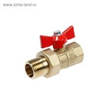 Кран шаровой "ГАЛЛОП" ПРАКТИК DN-15 132, с американкой 1/2", бабочка 5079733
