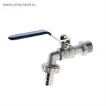Кран водоразборный AQUALINK, 1/2", ручка 5116368