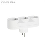 Разветвитель 3 розетки, 16А, с з/к, 220 В, белый, розничная упаковка. 5018828
