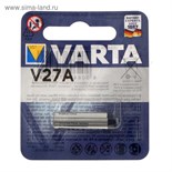 Батарейка алкалиновая Varta Professional, А27 (27A, MN27, V27A)-1BL, 12В, блистер, 1 шт. 5217276