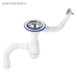 Сифон для мойки Unicorn B426P, 3 1/2"х40 мм, круг.перелив, пласт.ручка, с гофрой 40/50 мм 5223731