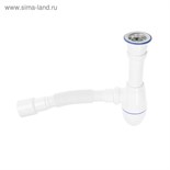 Сифон для мойки Unicorn В220, 1 1/2"х40 мм, с гофрой 40х40х50 мм 5289765