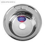 Мойка кухонная MIXLINE 528182, врезная, толщина 0.6 мм, 49х49х17 см, вып. 3 1/2", с сифоном 5381564