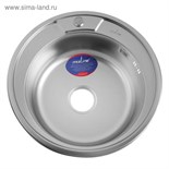 Мойка кухонная MIXLINE 532307, врезная, толщина 0.8 мм, 51х51х17 см, вып. 3 1/2", с сифоном 5381567