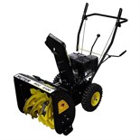 Снегоуборщик Huter SGC 4100, 4Т, 4100 Вт, 6.5 л.с., самоходный, ск. 5/2, шир./выс. 56/51 см 5400549