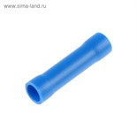 Гильза соединительная изолированная düwi ГСИ, 1.5-2.5, 10 шт. 5431577