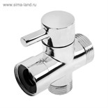 Дивертор ZEIN Z742, для смесителя, корпус цинк, с круглой гайкой, цвет хром 5202120