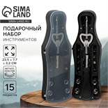 Набор инструментов в бутылке «Море счастья» 5045500