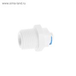 Переходник ITA F9016, 1/2" х 1/4", полипропилен 5600424
