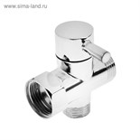 Дивертор ZEIN Z743, для смесителя, корпус цинк, цвет хром 5202121
