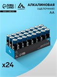 Батарейка алкалиновая (щелочная) Luazon, AA, LR6, набор 24 шт 5524278