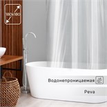 Штора для ванной комнаты SAVANNA «Лёд», с люверсами, 180×180 см, PEVA, прозрачная 5235791
