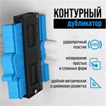 Контурный дубликатор углов ТУНДРА, ABS пластик, 125 мм 7005387