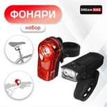 Комплект велосипедных фонарей Dream Bike JY-7045+JY-173A 7305381