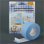 Бордюрная лента "Мой выбор" для ванны и раковины, голубая, 38 мм х 3,2 м 7574195