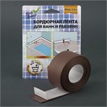 Бордюрная лента "Мой выбор" для ванны и раковины, коричневая, 38 мм х 3,2 м 7574196