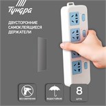 Двусторонние самоклеящиеся держатели ТУНДРА, 33,5х15,25 мм, прозрачные, 8 шт. 7995237