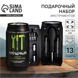 Набор инструментов в банке «Мощный», 13 предметов 7917583