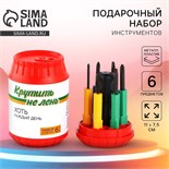 Набор инструментов в банке «Крутить не лень», 6 предметов 9050047