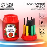 Набор инструментов в банке «Вжух», 6 предметов 9050048